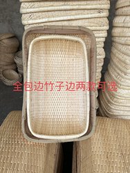 Wicker Dustpan, Handmade Storage Basket for Steamed Buns, Rectangular Large Basket, Commercial Wicker Dustpan, Roasted Goods Basket, Rattan Basket