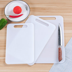 Cutting Board for Home Use, Plastic Silicone Chopping Board, Thickened Fruit Board, Food-Grade Pp Board