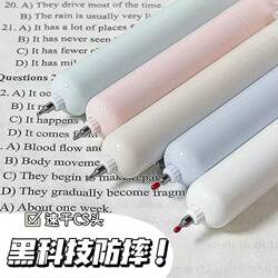 2026 New Model Elementary School Girls' Exam Anti-Fall Pen, Stylish and Simple 0.5mm Black Quick-Dry Cs Exam Practice Retractable Black Pen, Cute Dopamine Gel Pen