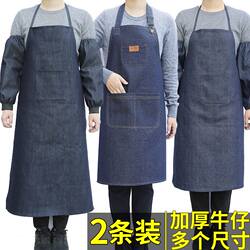 Welder's Apron, Anti-Scalding Workwear for Men, Stone Factory Protective Cover, Labor Protection Clothing, Wear-Resistant Denim, Wear-Resistant Canvas