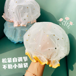 2026 New Double-Layer Baby Shower Cap Waterproof Cap for Bathing, Special for Infants and Children, Home Use, Women's Anti-Moisture Long Hair Adjustable