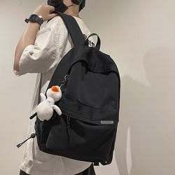 Backpack for Men, Simple Large-Capacity Travel Backpack, Casual Japanese Style for Female Junior High School Students, High School Students, College Students, School Bag for Men