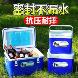 Camping Insulated Cooler Box, Commercial Ice Box for Outdoor Stalls, Foam Fishing Ice Bucket, Portable Commercial Use