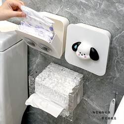 Auntie's Napkin Bathroom Storage Box, No-Drill Wall-Mounted Waterproof Toilet Sanitary Pad Holder for Bathroom