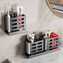 Wall-Mounted Comb Holder, No-Drill Bathroom Organizer for Toothpaste, Toothbrush, and Razor Storage on the Wall