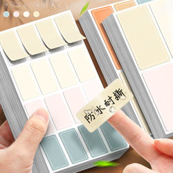 Colorful Adhesive Labels, Waterproof Self-Adhesive Handwritten Name Tags, Name Stickers, Date Food Identification Stickers, Sticky Notes, Refrigerator Kitchen Sticky Notes, Index Stickers, Classification Marking Stickers, Convenient Sticky Notes