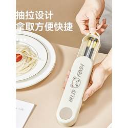 Cartoon Bear Stainless Steel Pull-Out Set of Spoons, Chopsticks, Knife and Fork Portable Student Tableware Three-Piece Gift Set