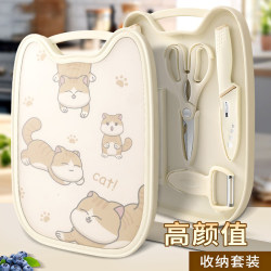 Knife and Cutting Board Combination Set Baby Food Preparation Knife Kitchen Baby Tools Two-In-One Complete Set for Home Use 1102