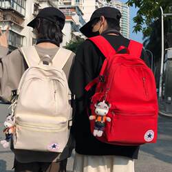 Japanese-Style School Bags for Boys, High School Students, High Aesthetic Value, 2026 New Model Backpacks, Trendy Men's Backpacks for College Students, Unisex