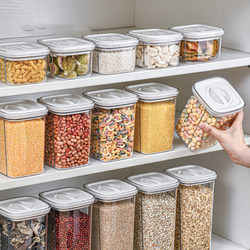 2024 New Kitchen Sealed Jar Storage Food-Grade Moisture-Proof Grain Storage Box Snack Storage Jar