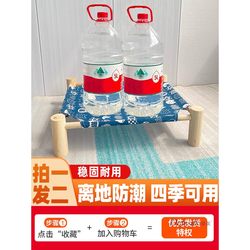 Cat Bed for All Seasons, Warm in Winter, Removable and Washable, Military Cot, Pet Supplies, Sleeping Nest, Sofa, Can Lie down and Sleep