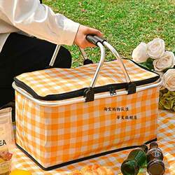 Camping Picnic Box, Picnic Basket, Foldable Picnic Gear Set, Spring Outing Essential, Outdoor Camping Thermal Storage