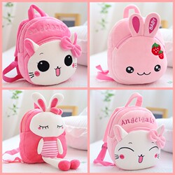 Kindergarten School Bag 1-3 Years Old 5 Cute Cartoon Bag Boy Baby Small Class Kidsren Backpack Girl Backpack Girl