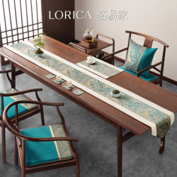 Luo Yijia light luxury table flag, high-end tea table cushion, table decoration cloth, tea table cover, new Chinese tea table cloth