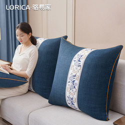 Luxury Large Throw Pillow with Core for Living Room Sofa, Headboard Cushion, and Backrest Cushion with a High-End Feel