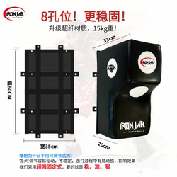 Boxing Target, Three-Dimensional Wall Target, Point Target, Wall-Mounted Punching Bag, Muay Thai Hook Punch, Elbow Strike Training, Multi-Functional Boxing Target