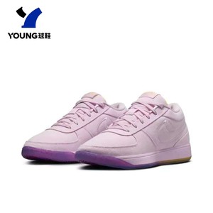 
Genuine Nike Book 1EP Book 1 generation men's cushioning round-head training practical basketball shoes HJ5355-600