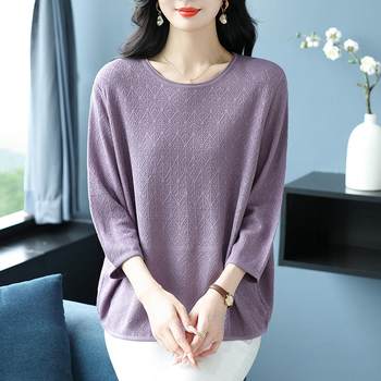 
Middle-aged mother's new autumn sleeved sweater