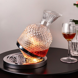 Crystal Glass Rotating Decanter Wine Cabinet Home Decoration Ornaments Wine Rack Accessible Luxury High-End Living Room Sideboard