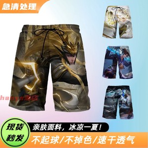 King of Glory sports shorts for men and women, Ma Chao, Sun Wukong, Li Bai, Li Xin, Han Xin, Zhao Yun, trendy beach pants