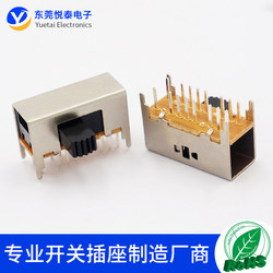 toggle switch recorder side toggle switch