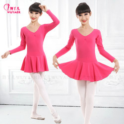 Children's and Adult Dance Leotards, Long-Sleeved Dance Skirts, Gymnastics Suits, Practice Clothes, and Girls' One-Piece Skirts