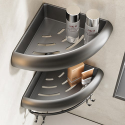 Bathroom Storage Rack, Bathroom Corner Shelf, Space Aluminum Toilet Corner Washbasin Wall-Mounted Bathroom Wall Storage
