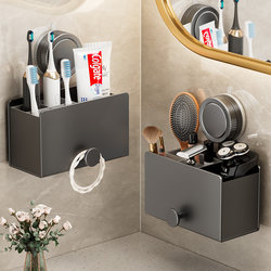 Suction Cup Comb Storage Tube, Razor and Toothpaste Organizer, Wall-Mounted Bathroom Storage Box, Various Bathroom Gadgets