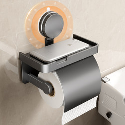 Bathroom Suction Cup Tissue Box Wall-Mounted No-Drill Toilet Paper Holder Tissue Roll Storage Rack
