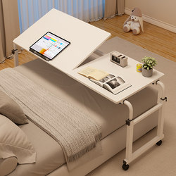 Reversible Bed Table, Lazy Lift-Up Bedroom Cross-Bed Table, Movable Desk, Computer Table, Bedside Small Table, Bed Table
