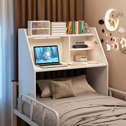 Dormitory Bed Desk, Suitable for Both Upper and Lower Bunks, Universal for College Students, Study Desk, Laptop Desk, Foldable Lazy Desk for Dormitory, Elevated Small Desk, Large Size Desk with Integrated Bookshelf