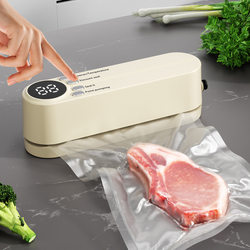 Vacuum Sealing Machine, Small Household Food Sealer, Plastic Packaging Machine, Portable Rechargeable Fresh-Keeping Sealing Machine