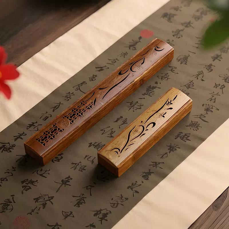 竹制镂空雕刻梅兰竹菊四君子香薰炉檀香沉香家用卧