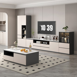 Solid Wood Floor-Standing Tv Cabinet for Living Room, 2025 New Model, Integrated Storage Cabinet, Rock Slab Coffee Table, Tv Cabinet Combination