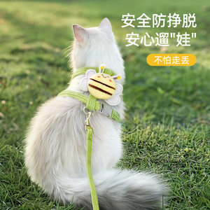 Cat leash prevents breaking and going out for cat vest type chest strap small dog dog dog running and walking rope
