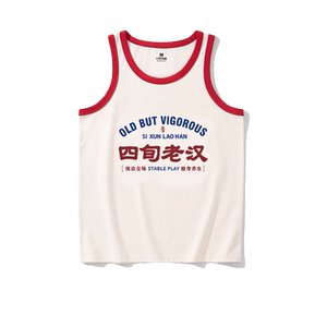 Guo Chao Victor Old Twenty Toman Han Khan Vest Male Cotton Loose Sleeveless T -shirts Shoulder Leisure Top