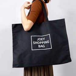 Supermarket Shopping Bag, Oxford Cloth Shopping Bag, Shopping Tote Bag, Large Capacity Single-Shoulder Eco-Friendly Canvas Bag, Portable