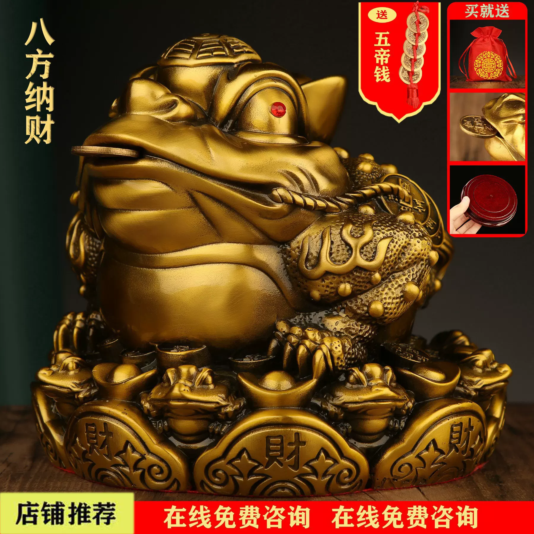 民間収集 銅製細工 金蟾造型 蛤蟆仙 筆洗 文房具 書道品 稀少 貴重 全銅金蟾蜍上善若水純銅金蟾蜍金蟾金蟾蜍招財金蟾三足金蟾足銅蟾蜍銅