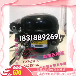 ca2435z - Top 50件ca2435z - 2024年3月更新- Taobao