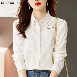 La Chapelle White Pure Cotton Stylish Shirt for Women, Fashionable White Blouse, Women's All-Cotton Professional Base Shirt Top