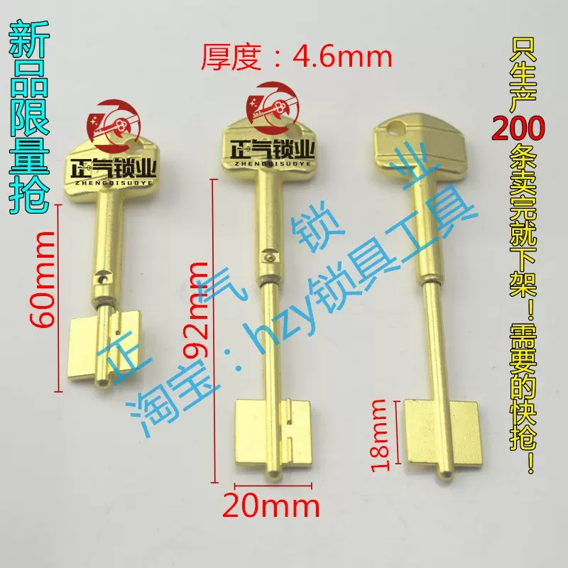 阮 文 无双速看】真假阮文？ 钞票骗局？-原创视频-在线观看-爱奇艺