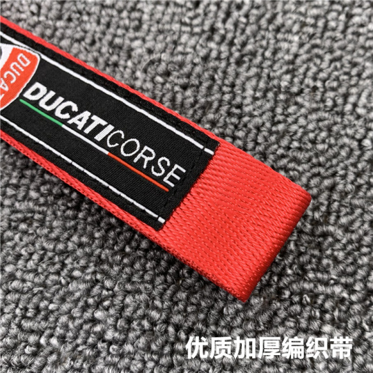 キーチェーン カワサキ ニンジャ キーチェーン - Z250/400/650/900 ペンダント - Fghgf