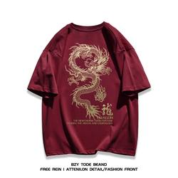 Pure Cotton 2024 New Style Class Uniform National Trend Chinese Dragon Print Short-Sleeve T-Shirt for Men and Women Summer Casual ins Top Tee