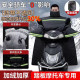 Pedal-specific motorcycle windshield quilt winter velvet thickening waterproof Haojue afr Suzuki uy Honda ns125la