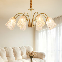 Muting All-Copper French American Light Luxury High-End Living Room Main Light 2026 New Model Master Bedroom Dining Room Crystal Chandelier