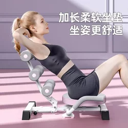 Sit-Up Assistive Device, Fitness Equipment, Indoor Abdominal Exercise Machine, Home Use for Lazy People, Slim Belly, Abdominal Curling Machine, Abdominal Tightening Machine
