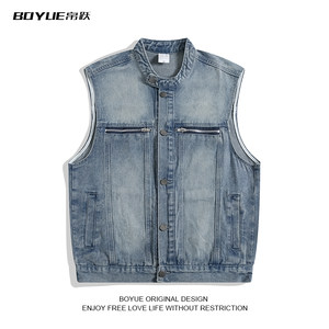 
BOYUE Boyue Hong Kong style ins old washing denim vest zipper casual stand collar vest vest vest men and women jacket