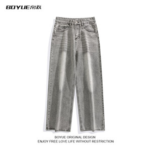
BOYUE American retro washed distressed smoky gray jeans men's vibe straight wide-leg street trousers