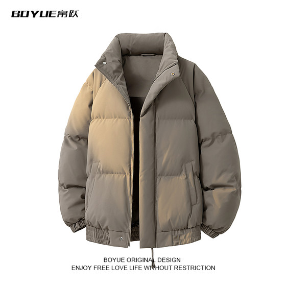 
BOYUE Silk Yue winter solid color thickened cotton jacket for men and women versatile handsome plus size couple warm jacket