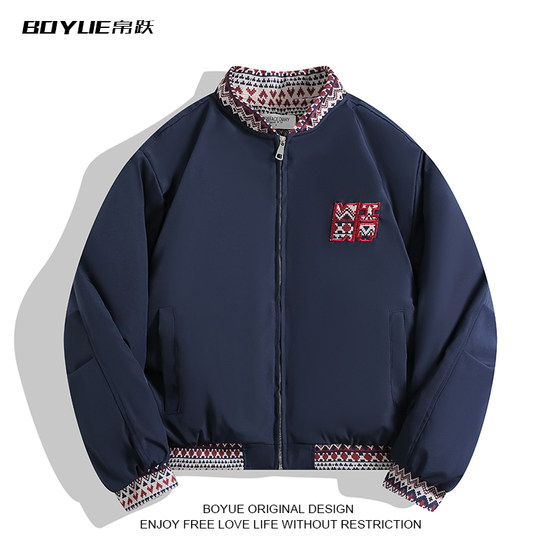 BOYUE Boyue design sense splicing baseball uniform jacket couple thickened retro jacquard niche ins men and women cotton jacket